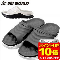 【ポイント10倍！要エントリー6/11 01：59まで】WORK TRIBE ワークトライブ WT-900 シューズ フレックスサンダル 厚底サンダル ラフィートスポーツ