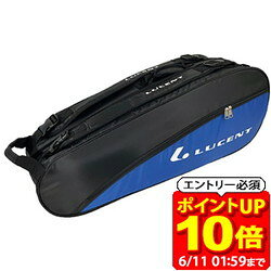 楽天市場】ラケットバッグ ルーセントの通販