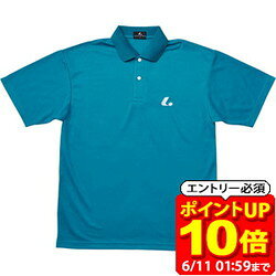 Rakuten - 【ポイント10倍！要エントリー6/11 01：59まで】LUCENT ルーセント Uniポロシャツ ダークターコイズ テニス XLP5097 半袖 ラフィートスポーツ