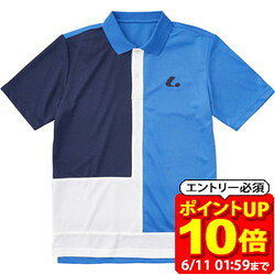 Rakuten - 【ポイント10倍！要エントリー6/11 01：59まで】LUCENT ルーセント Uni ゲームシャツ ブルー テニス XLP8537 半袖 ラフィートスポーツ