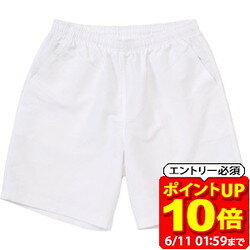 Rakuten - 【ポイント10倍！要エントリー6/11 01：59まで】LUCENT ルーセント Uni ハーフパンツ ホワイト テニス トレーニングウェア XLS5310 ラフィートスポーツ