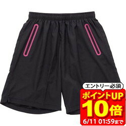Rakuten - 【ポイント10倍！要エントリー6/11 01：59まで】LUCENT ルーセント Uniハーフパンツ ブラック×ピンク テニス XLS5381 ラフィートスポーツ