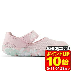 【ポイント10倍！要エントリー6/11 01：59まで】ニューバランス new balance 208 v2 Sandal サンダル キッズ ジュニア シューズ 子供靴 YO208TC2M