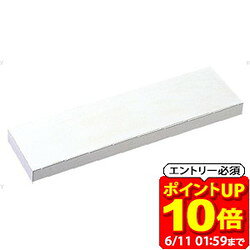 Rakuten - 【ポイント10倍！要エントリー6/11 01：59まで】ZETT ゼット 一般用 ピッチャープレート ヤキュウ ベース ZBV25B ラフィートスポーツ