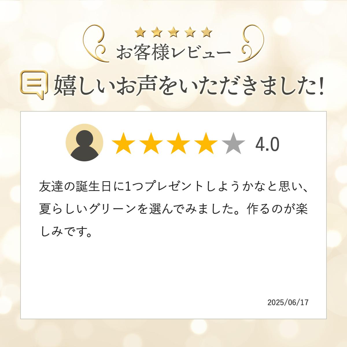 ハーバリウム作成キット 手作り 花材 オイル 瓶 ライト 簡単 説明書付き ギフト 贈...