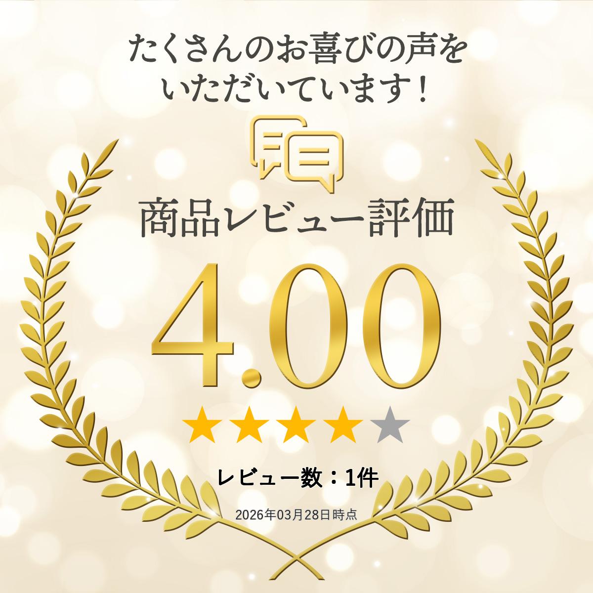 �ϡ��Хꥦ�� �ץ쥼���BOX�� ������ ����� ���ե� �ץ쥼��� ��ǰ�� £��ʪ ��å� �� �ե����ե� ������� ����ƥꥢ ���ꥹ�ޥ� ������ ��ǰ�� �뺧�ˤ� ��Ź�ˤ� ��Ϸ���� ´�Ƚˤ� ���ؽˤ� �ץꥶ���֥ɥե� �ϡ��Хꥦ�� �ץ��ץ� �ʰ� JUN / LAGOM