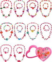 キッズ ジュエリー セット 30ピース (ラビット)ハート型ボックス付き 木製&樹脂 ビーズ ネックレス ブレスレットと10個のリング アクセサリー うさぎ マ...