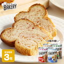 新・食・缶BAKERY 3年保存 イチゴ・ミ