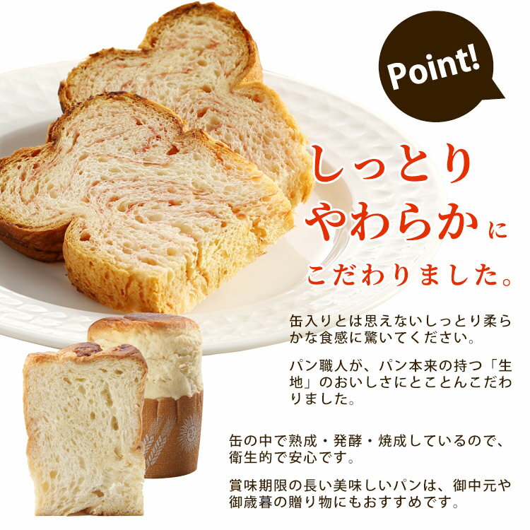 �����̥١����꡼ 3ǯ��¸ ���������ߥ륯�����祳�졼�ȡ�������� ������ BAKERY ��￩ �̵� �������� ��ʤ� �������� �̵ͥѥ� �ѥ�� ��ŷ �͵� ����