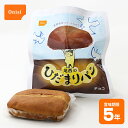 非常食 尾西のひだまりパン チョコ 70g 尾西食品 5年保存 袋入り 保存食