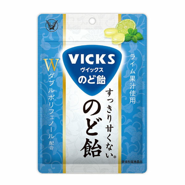 大正製薬 ヴィックス すっきり甘くないのど飴 90g ダブルポリフェノール配合 のどあめ VICKS [M便 1/4]
