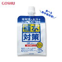 飲料ゼリー 補水対策ORゼリー グレープフルーツ風味 200g 熱中症対策 スポーツ 塩分 水分 五洲薬品