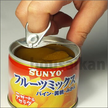 サンヨー堂　フルーツミックス8号130g×48缶セット（SUNYO パイン みかん 黄桃） lakurashi-10003418 La・暮らし サンプル画像3