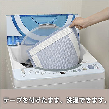 安心すべり止めテープ4m(幅4cmタイプ) OK-807[カーペット・マット用]（滑りどめ カーペット マット 安全用品 転倒防止 滑り防止 サンコー） lakurashi-10003299 La・暮らし サンプル画像2