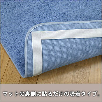 安心すべり止めテープ4m(幅4cmタイプ) OK-807[カーペット・マット用]（滑りどめ カーペット マット 安全用品 転倒防止 滑り防止 サンコー） lakurashi-10003299 La・暮らし サンプル画像3
