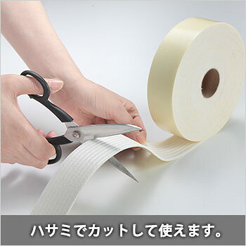 安心すべり止めテープ10m(幅4cmタイプ) KJ-77[カーペット・マット用]（滑りどめ カーペット マット 安全用品 転倒防止 滑り防止 サンコー） lakurashi-10003332 La・暮らし サンプル画像2