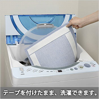 安心すべり止めテープ10m(幅4cmタイプ) KJ-77[カーペット・マット用]（滑りどめ カーペット マット 安全用品 転倒防止 滑り防止 サンコー） lakurashi-10003332 La・暮らし サンプル画像3