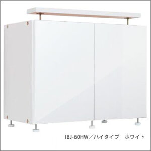 3月25日入荷予定 New冷蔵庫上じしん作くんハイタイプ 53 64cmに対応 Ibj 60h冷蔵庫専用の地震対策転倒防止具 La 暮らし家具転倒防止 防災グッズ 突っ張り棒 防災用品 耐震収納上置き 棚 収納棚 ハイタイプ 3月25日入荷予定 New冷蔵庫上じしん作くんハイタイプ 53 64cmに対応 Ibj 60h冷蔵庫専用の地震対策転倒防止具 La 暮らし家具転倒防止 防災グッズ 突っ張り棒 防災用品 耐震収納上置き 棚 収納棚 ハイタイプ