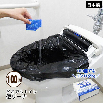 ɤǤȥإ꡼ʡ100ʬåȡʴñȥβ