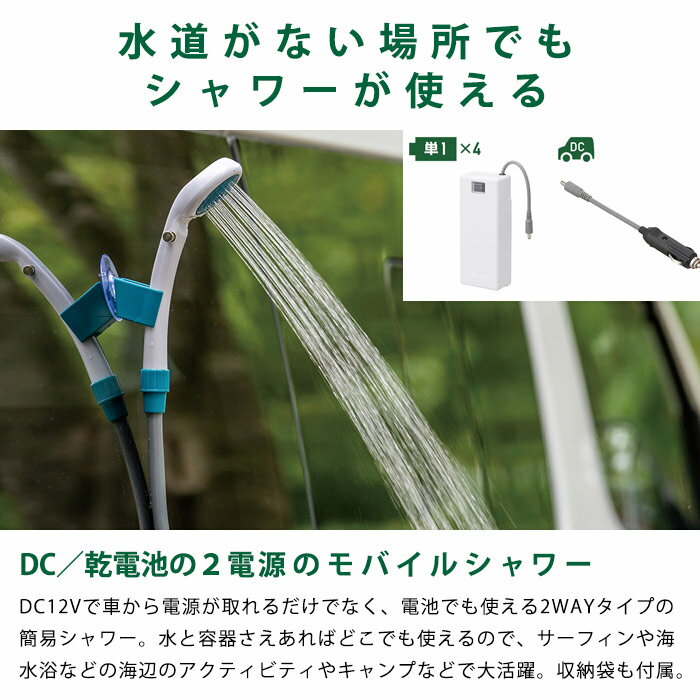 LOGOS ������ 2�Ÿ����ɤ��Ǥ⥷�� �����ȥɥ� ������ ������ #69930012