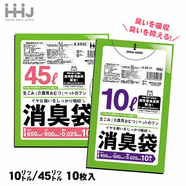 кѥݥ ý 10L45L 10 AS15 AS45 пȾƩ ǽý۹ [M 1/3]