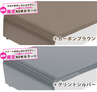 PCラック54cmキーボード収納【送料無料】PCR-54(田窪工業所/モニター台/パソコン台/パソコンラック/机上台/卓上収納/整理整頓/ディスプレイスタンド/液晶モニタースタンド/机上棚/オフィス/事務/デスク)