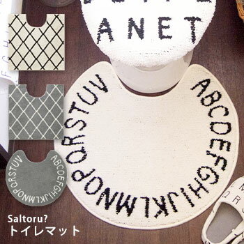 ȥޥå Saltoru ȥ롩 6060cm 5560cm ۥ磻 졼 ȥ쥿꡼ ϥƥꥢ   ...