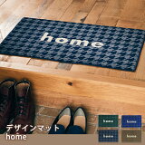 إޥå  kahou home 4575cm ǥޥå  ̵ۡԲġۥ饰 ƥꥢޥå