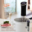 ቷ Felio SousVide cooking X[B[hNbLO F20403 NbJ[ [J[1Nۏ ƒp j[A