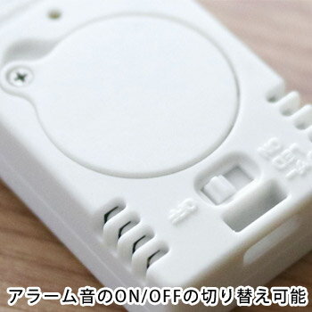 ポータブル温湿度計「ブラーム」O-289(温度計 湿度計 熱中症対策 暑さ対策 デジタル お出かけ)
