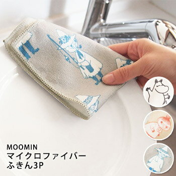 ࡼߥ ￡ ޥեСդ 3030cm Ʊǥ3祻å ݡɽù MOOMIN ȥߥ ʥե դ