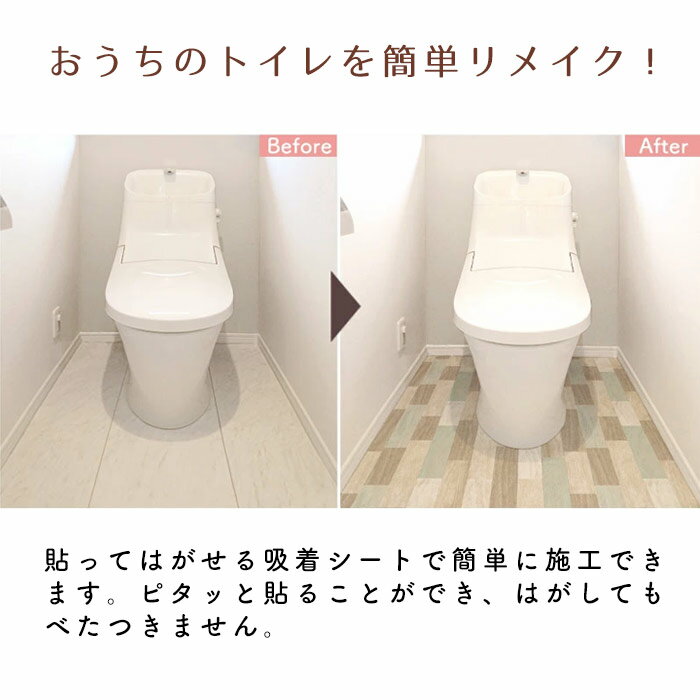 �ȥ��������ؤ� ���� �ý� �����ؤ������� 90��170cm������̵���ۥȥ����ե����� ��Υ١������ �ȥ��쥷���� ���奷���� ��ᥤ�� �ȥ��� ��ñŽ���դ� �ɿ� ����Ū