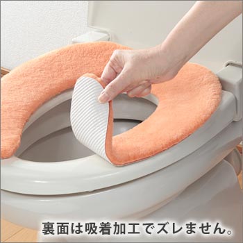ハイソフトベンザシート(サンコー ズレない 節電 ふかふか 日本製)