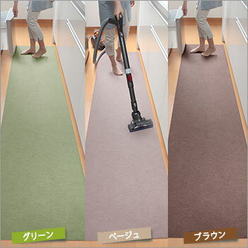 サンコー 薄くてズレない！吸着キッチンマット（無地）縦60×横240cm[グリーンKG-04...