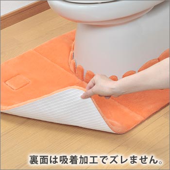 ハイソフトトイレマット（KJ-58 KJ-59 KJ-60 便座 トイレ カバー 吸着 おくだけ ズレない 洗える 節電 サンコー ふかふか ふわふわ 日本製） 2