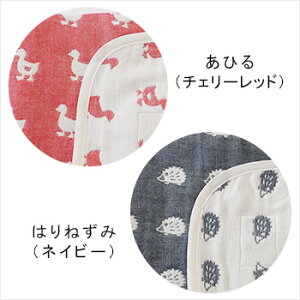 fuwara6重織ガーゼケット柄おでかけサイズ50×70cm(出産祝い/赤ちゃん/お祝い/ベビー用/6重/ガーゼ生地/お昼寝/かわいい/綿100%素材/日本製)