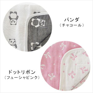 fuwara6重織ガーゼケット柄おでかけサイズ50×70cm(出産祝い/赤ちゃん/お祝い/ベビー用/6重/ガーゼ生地/お昼寝/かわいい/綿100%素材/日本製)