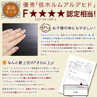 ロフトベッド木製階段セミダブルシステムベッド階段付き木製ロフトベッド階段ロフトベッド木製ベッドベッドロフトベットベット宮付宮付きハイタイプロフト子供用ベッド