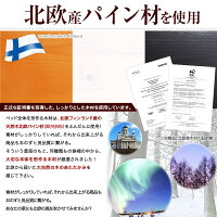 ロフトベッド木製階段セミダブルシステムベッド階段付き木製ロフトベッド階段ロフトベッド木製ベッドベッドロフトベットベット宮付宮付きハイタイプロフト子供用ベッド