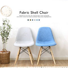 https://thumbnail.image.rakuten.co.jp/@0_gold/lala-sty/img/oc-chair/dsw-f-top01.jpg