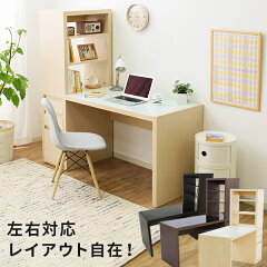 https://thumbnail.image.rakuten.co.jp/@0_gold/lala-sty/img/pc-desk/avalon-n-top01.jpg