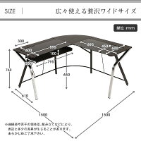 机