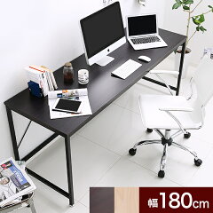 https://thumbnail.image.rakuten.co.jp/@0_gold/lala-sty/img/pc-desk/mono1800-top01.jpg