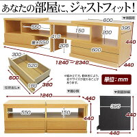 収納家具>テレビボード・テレビ台