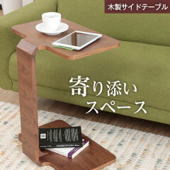 https://thumbnail.image.rakuten.co.jp/@0_gold/lala-sty/img/table/trugo-top01.jpg