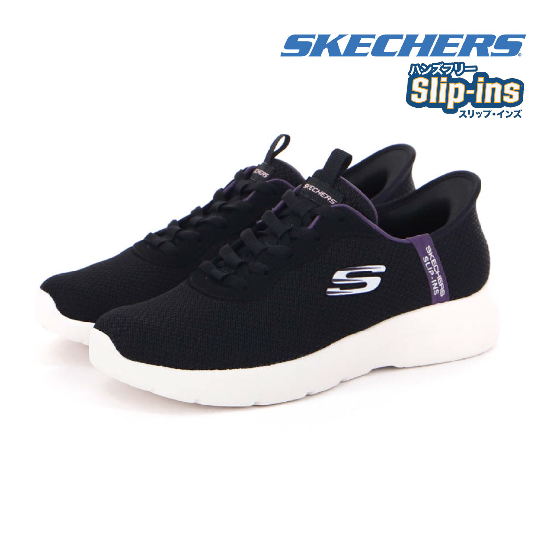 りゅうさん専用 楽天市場】skechers 149580の通販