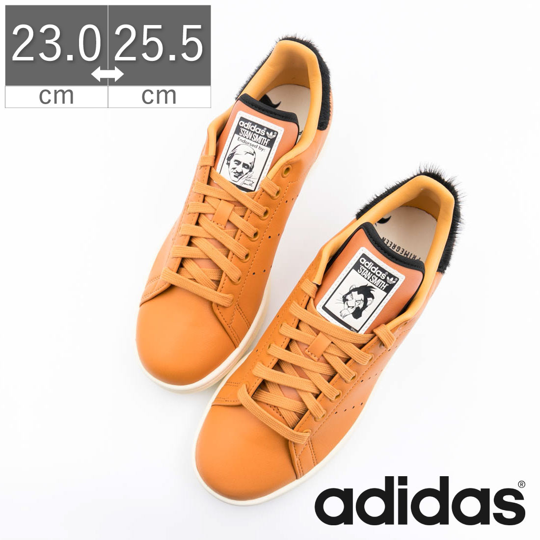 【4/25 20時～4H限定PT10倍】 アディダス adidas オリジナルス Originals レディース スニーカー ローカット スタンスミス ディズニー ヴィランズ スカー HP5593 ライオンキング DISNEY STAN SMITH画像