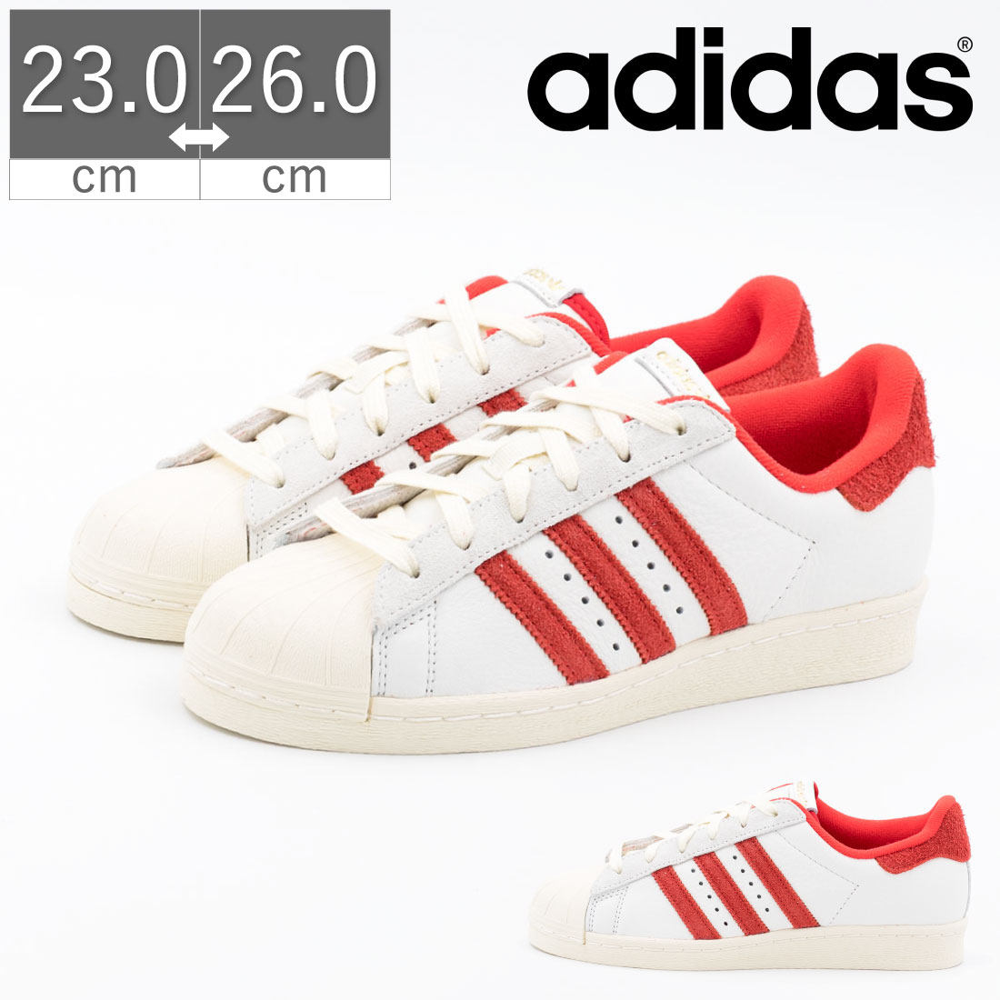 【5/25 20時～30H限定10%CP】 アディダス adidas オリジナルス Originals レディース スニーカー ローカット スーパースター SUPERSTAR 82 GY8457