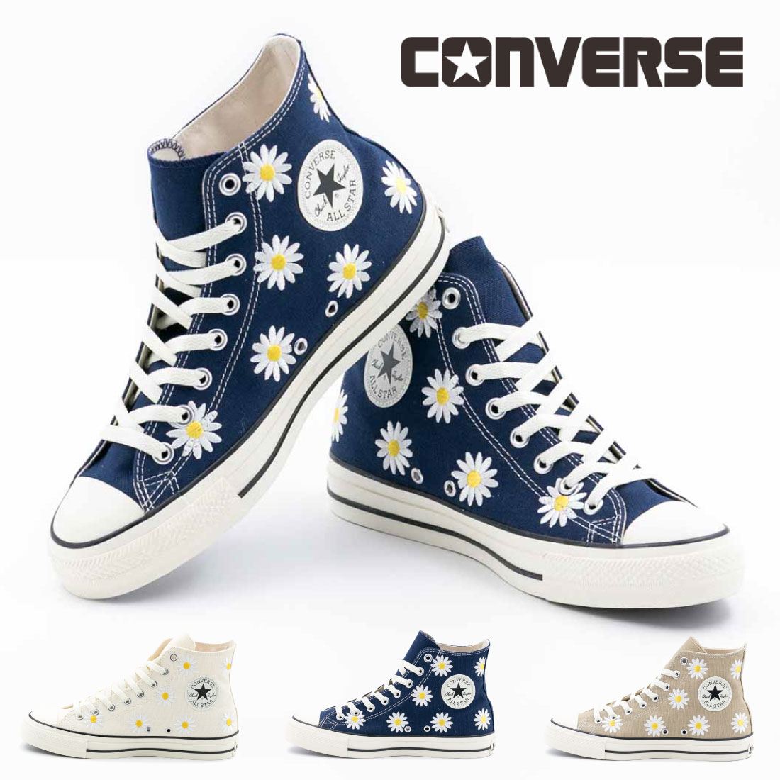  コンバース CONVERSE レディース スニーカー オールスター (R) デイジーフラワー HI ハイカット 可愛い 花柄 刺繍 オールスターR 疲れにくい