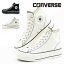 【5/10 20時〜4H限定10%CP】【20%OFF】 コンバース CONVERSE レディース スニーカー オールスター (R) リフテッド オーバーテープ ST HI ハイカット 厚底 シンプル 合わせやすい 10,560円